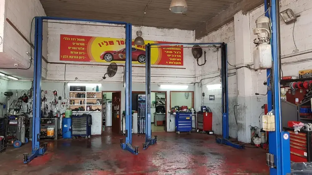 מוסך אוטו סרוויס באשדוד